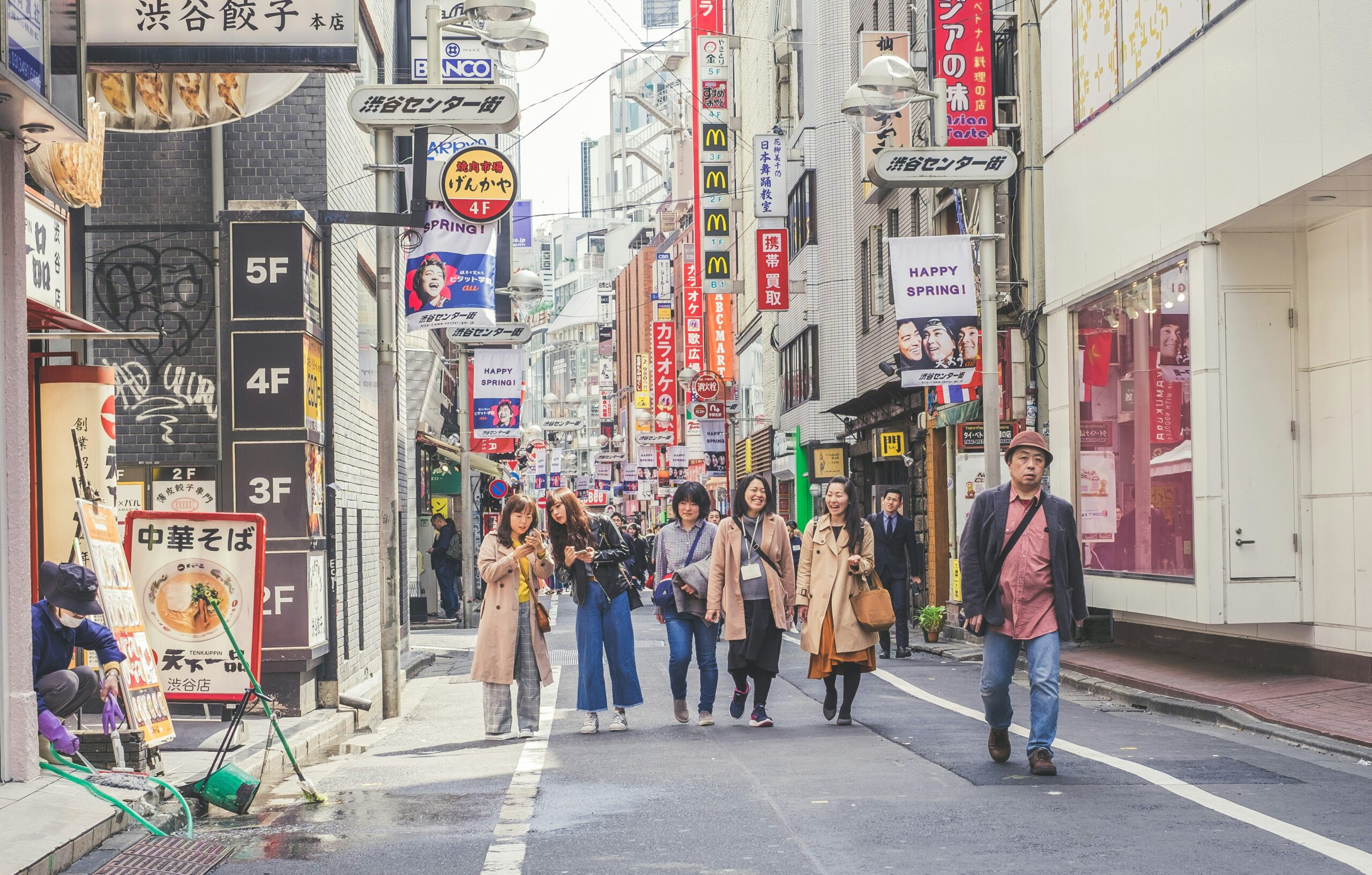 Tourists walking in Tokyo Japan